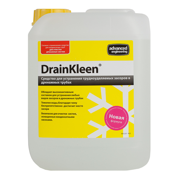 Промывочная жидкость DrainKleen для дренажа