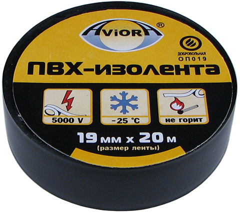 Изолента черная 19мм х 20м AVIORA