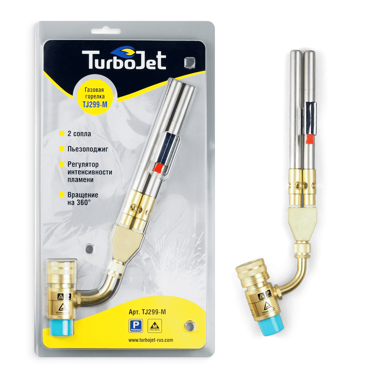 Горелка газовая TJ299-M 2 сопла с пъезоподжигом